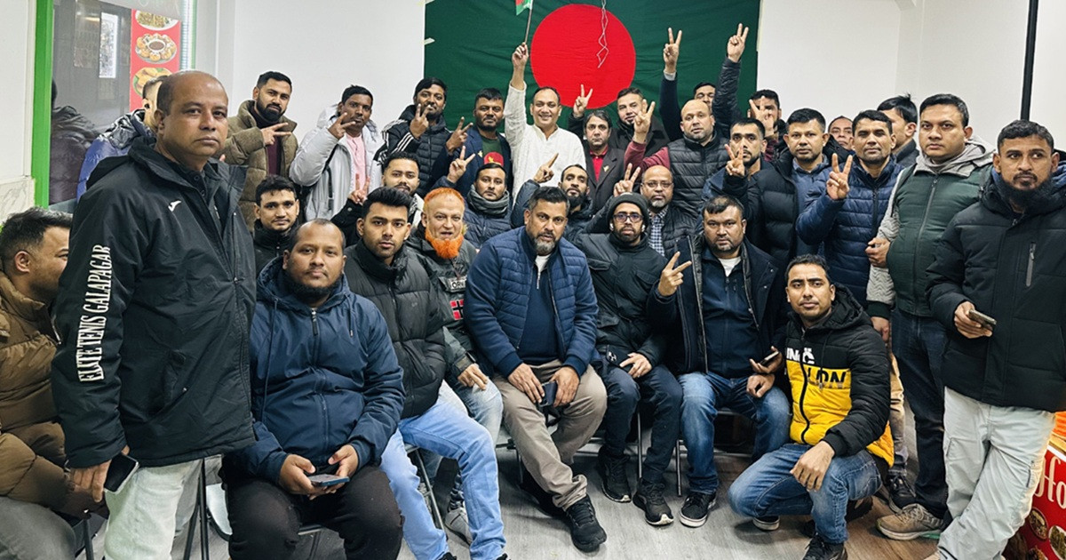 সংসদ নির্বাচনে বিএনপি জয় পাওয়ায় আনন্দের জোয়ার বইছে স্পেনে