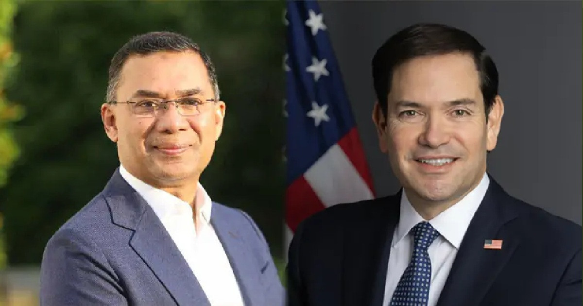 তারেক রহমানকে অভিনন্দন জানালেন মার্কিন পররাষ্ট্রমন্ত্রী