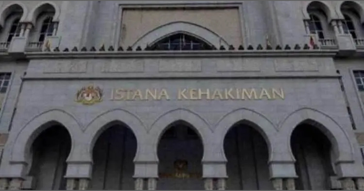 মালয়েশিয়ায় কড়া মাশুল গুনলেন বাংলাদেশি নাগরিক