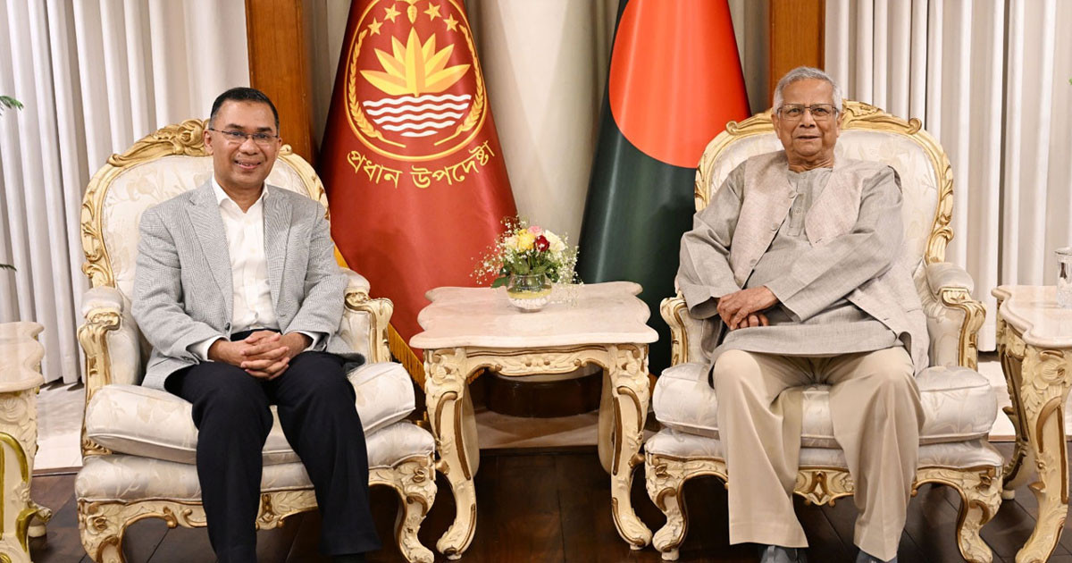 তারেক রহমানকে প্রধান উপদেষ্টার অভিনন্দন