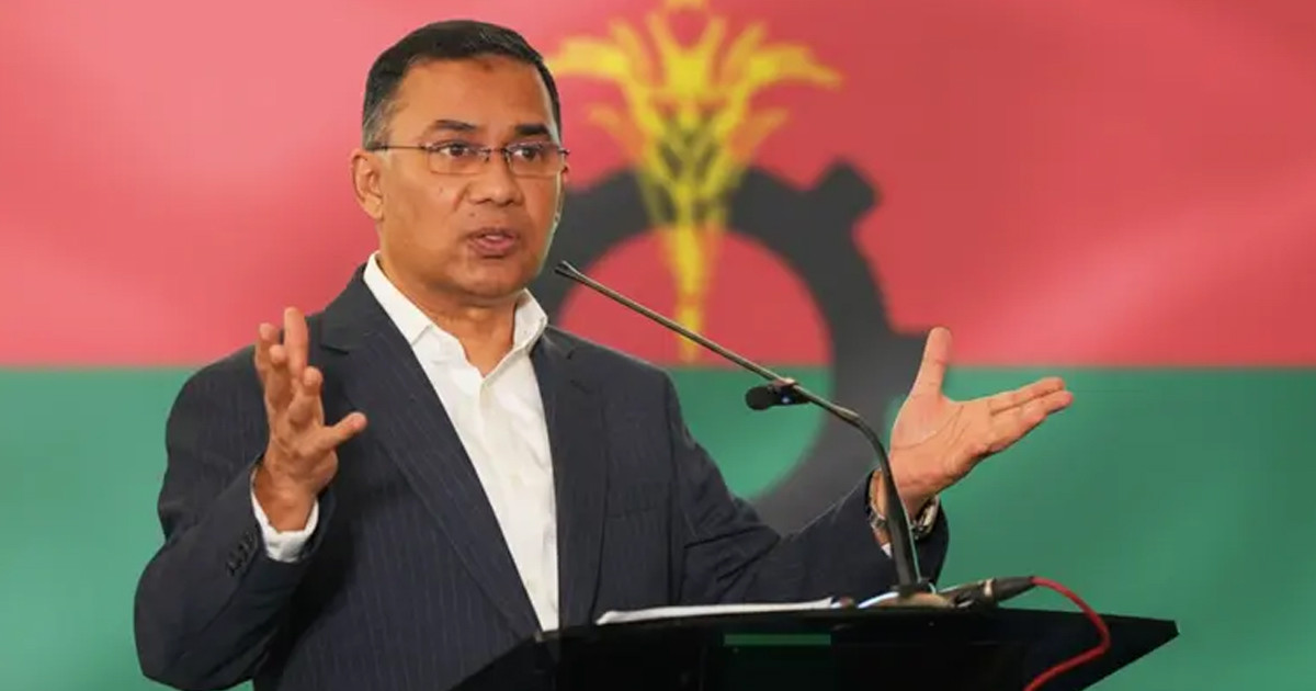 বিকেলে সংবাদ সম্মেলন ডেকেছে বিএনপি, বক্তব্য দেবেন তারেক রহমান