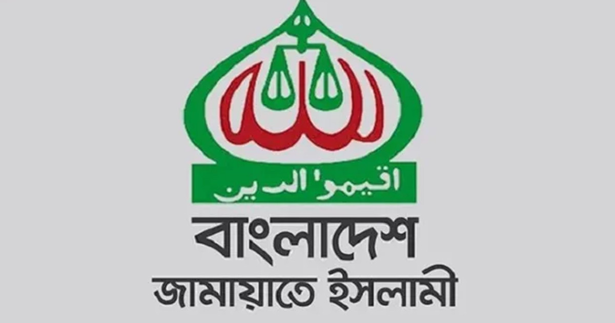 নির্বাচন পরবর্তী হামলা-সহিংসতার তালিকা প্রকাশ করল জামায়াত