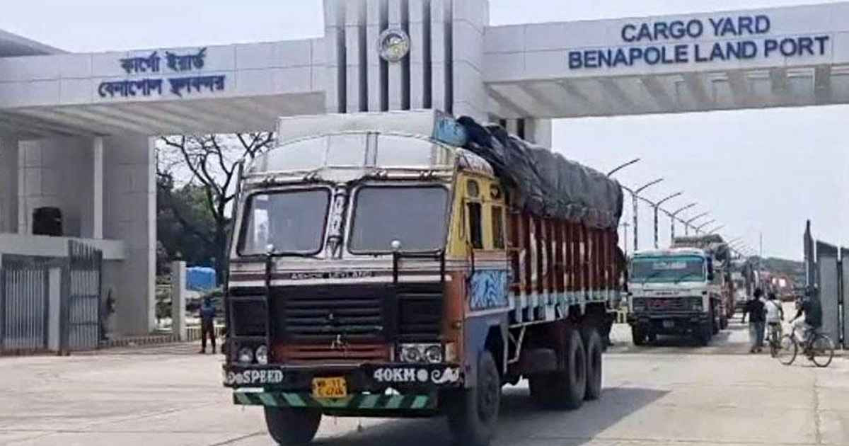 ৩ দিন পর বেনাপোল দিয়ে আমদানি-রপ্তানি শুরু