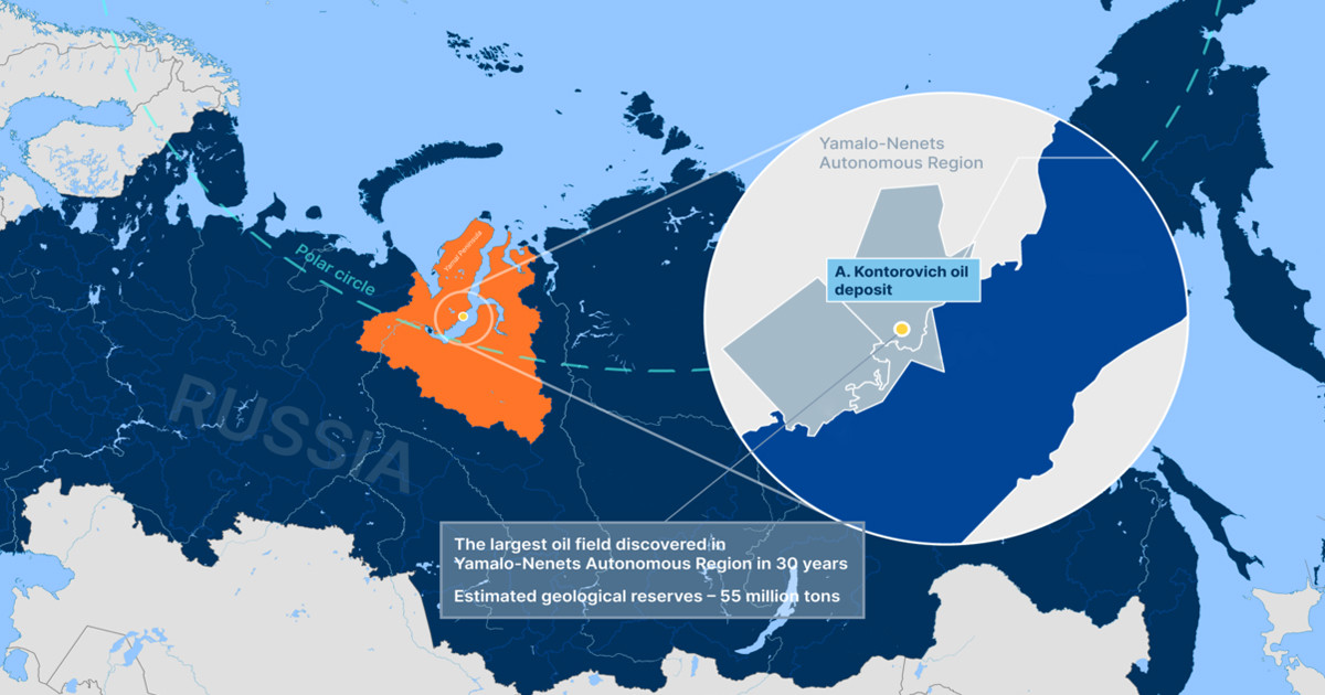 সাইবেরিয়ায় বিশাল তেলখনির সন্ধান পেল রাশিয়া