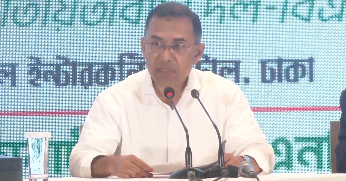 জাতীয় ঐক্য আমাদের শক্তি, বিভাজন আমাদের দুর্বলতা: তারেক রহমান