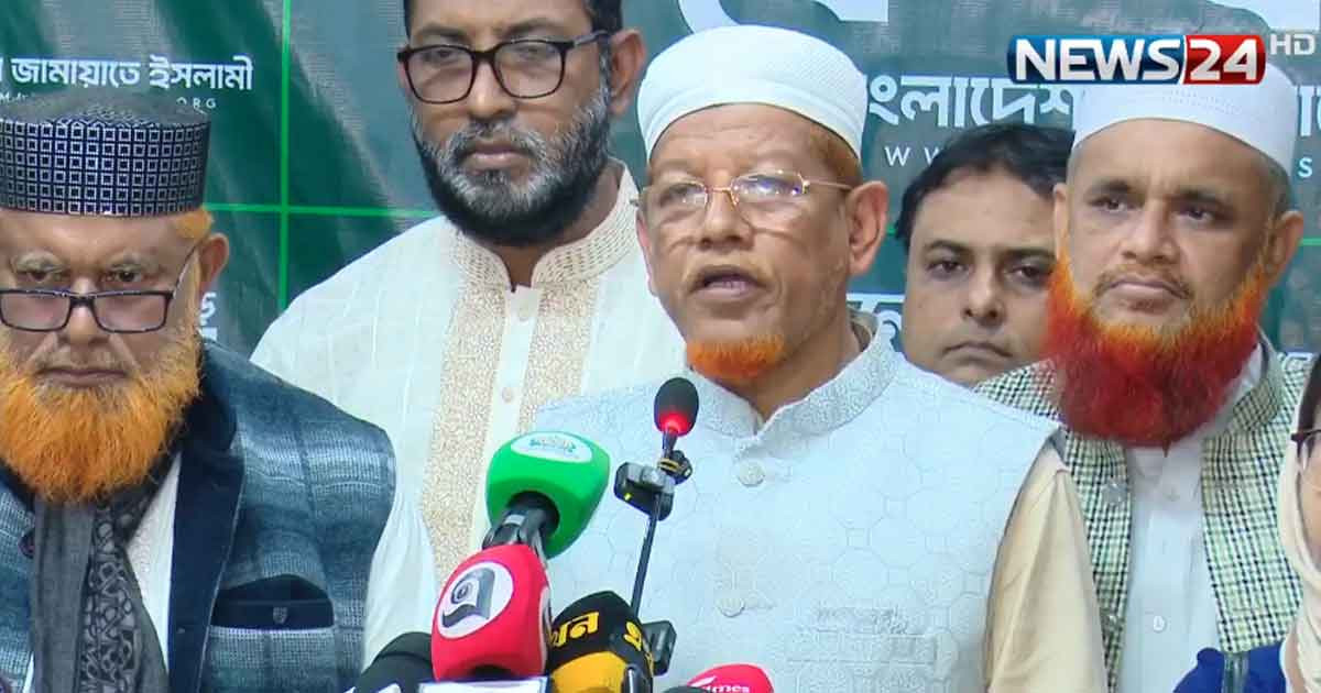 ‘নির্বাচনের পরও ১১ দলীয় ঐক্য সংসদে দায়িত্ব পালন করবে’