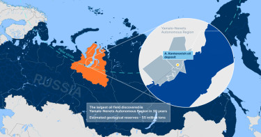 সাইবেরিয়ায় বিশাল তেলখনির সন্ধান পেল রাশিয়া