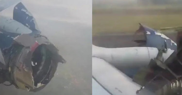 মাঝ আকাশে বিকট শব্দে বিমানের ইঞ্জিনে বিস্ফোরণ, নিরাপদ সকল যাত্রী