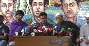 ফের রাস্তায় নামার হুঁশিয়ারি সাদিক কায়েমের