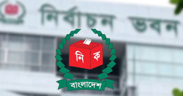 সংসদ ভোটের চেয়ে গণভোটের হার বেশি কেন, যা জানালো ইসি