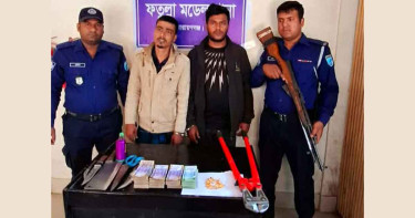 নারায়ণগঞ্জে আট লাখ টাকা স্বর্ণালংকারসহ দুই ডাকাত গ্রেপ্তার