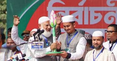 ‘পঞ্চগড়-১ আসনে শাপলা কলি ভোটে হারেনি’