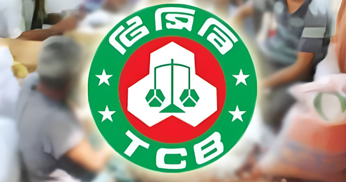 রোজায় ট্রাকসেলের মাধ্যমে পণ্য বিক্রি করবে টিসিবি