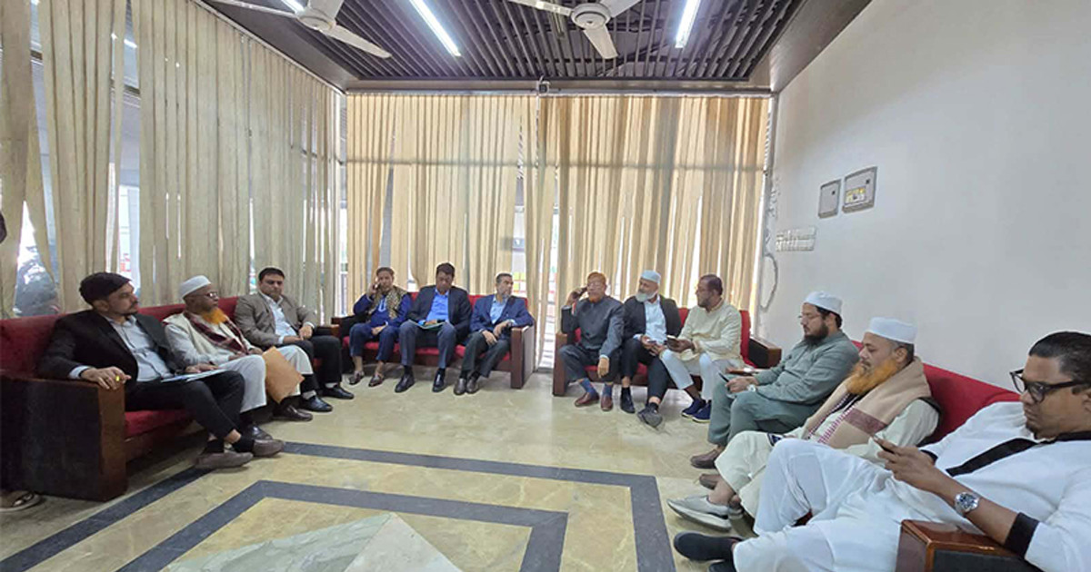 ৫০তম বিসিএস লিখিত পরীক্ষা ৯ এপ্রিল