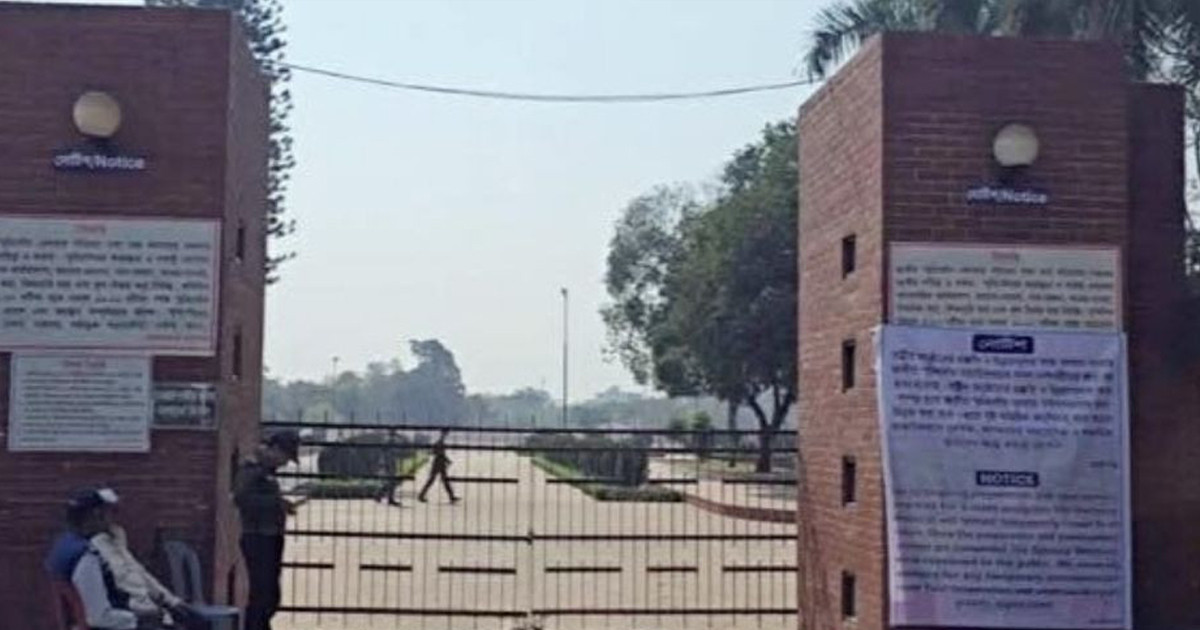 স্মৃতিসৌধে প্রবেশে নিষেধাজ্ঞা