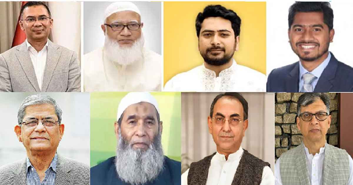 কোন আসনে কে বিজয়ী হলেন