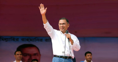 নতুন সরকার দায়িত্ব নিচ্ছে কবে?