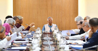 উপদেষ্টা পরিষদের বৈঠক শুরু