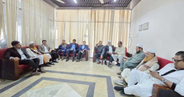 ঢাকায় বিক্ষোভের ডাক ১১ দলীয় জোটের