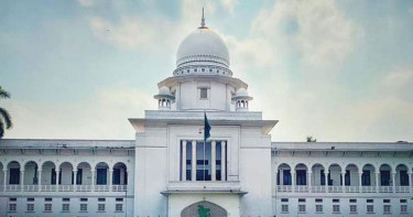 পুরো রমজান মাসে  প্রাথমিক ও মাধ্যমিক স্কুল বন্ধ রাখতে হাইকোর্টের নির্দেশ