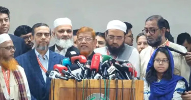 ৩২ আসনে ভোট পুনর্গণনার দাবি ১১ দলীয় জোটের