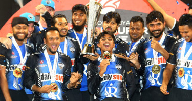 গ্লোবাল সুপার লিগ শুরু হবে আগামী ২৩ জুলাই