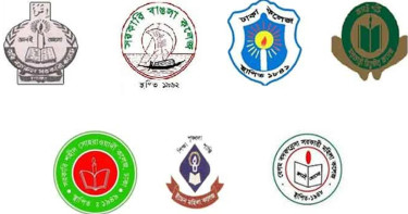 সাত কলেজের অনার্স পরীক্ষার সময়সূচি পরিবর্তন