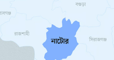 নাটোরে দুই পক্ষের তুমুল সংঘর্ষ, আহত ১০