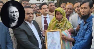 ভোটকেন্দ্রে সন্তানের জন্ম, বেগম খালেদা জিয়ার সঙ্গে মিলিয়ে রাখলেন নাম