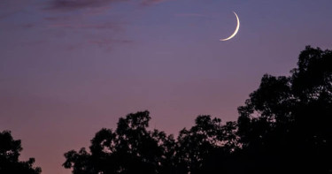 মঙ্গলবার রমজানের চাঁদ দেখার আহ্বান সৌদির