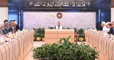 সুষ্ঠু নির্বাচন আয়োজনে সংশ্লিষ্টদের প্রতি উপদেষ্টা পরিষদে ধন্যবাদ জ্ঞাপন