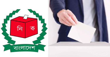 নির্বাচনে শূন্য শতাংশ ভোট পেয়েছে যে ১০ দল