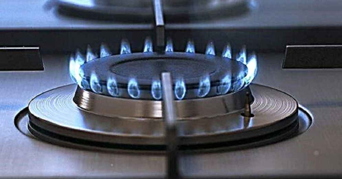 আজ রাত ১২টা পর্যন্ত যেসব এলাকায় গ্যাসের স্বল্পচাপ থাকবে