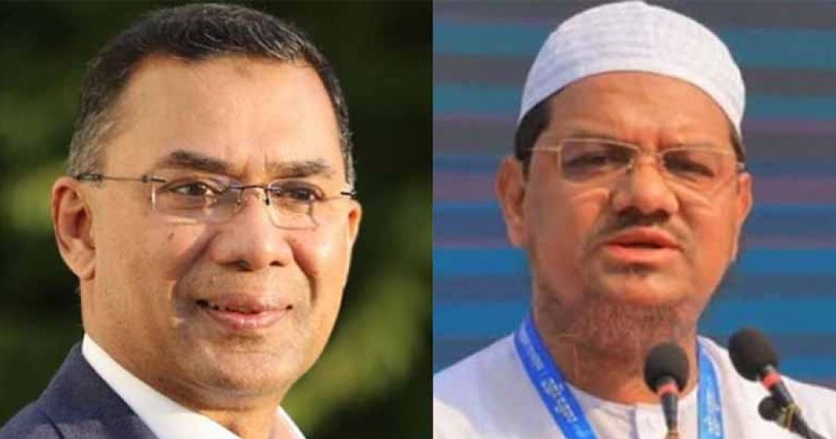 সন্ধ্যায় চরমোনাই পীরের সঙ্গে সাক্ষাৎ করবেন তারেক রহমান