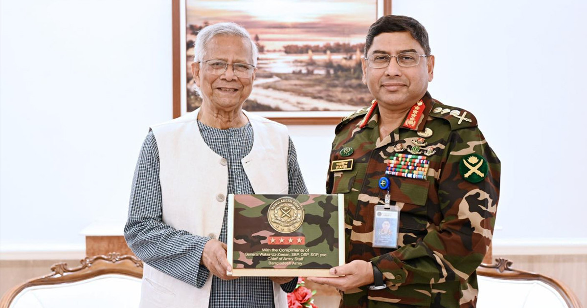 প্রধান উপদেষ্টার সঙ্গে সেনাপ্রধানের সাক্ষাৎ