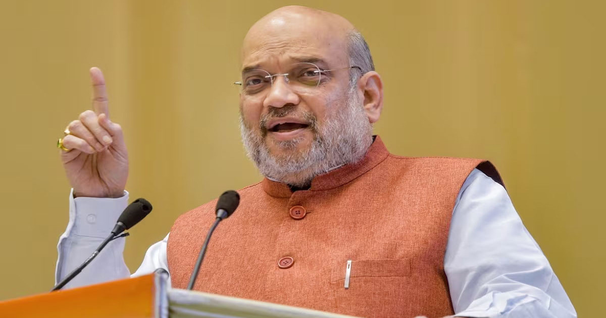 পাকিস্তানকে খোঁচা দিলেন ভারতের স্বরাষ্ট্রমন্ত্রী অমিত শাহ