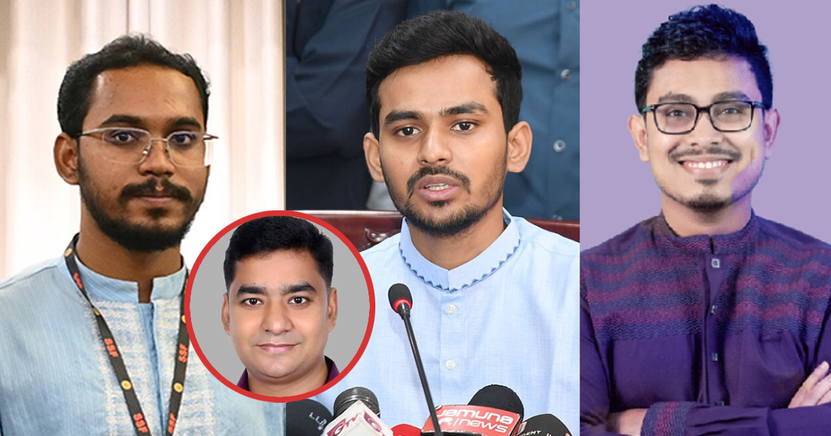 ‘হান্নান মাসউদ, আসিফ মাহমুদ ও সাদিক কায়েমকে নিঃশর্ত ক্ষমা চাইতে হবে’