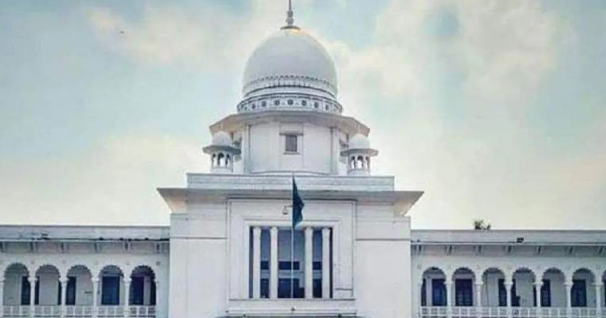 রমজানে হাইস্কুল বন্ধ রাখতে হাইকোর্টের আদেশ স্থগিত