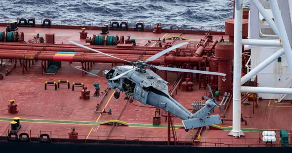 ভারত মহাসাগরে তেলবাহী জাহাজ দখলে নিলো মার্কিন বাহিনী