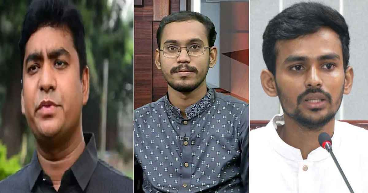 হান্নান মাসউদ ও আসিফ মাহমুদকে নিয়ে ছাত্রদল সাধারণ সম্পাদকের পোস্ট ভাইরাল