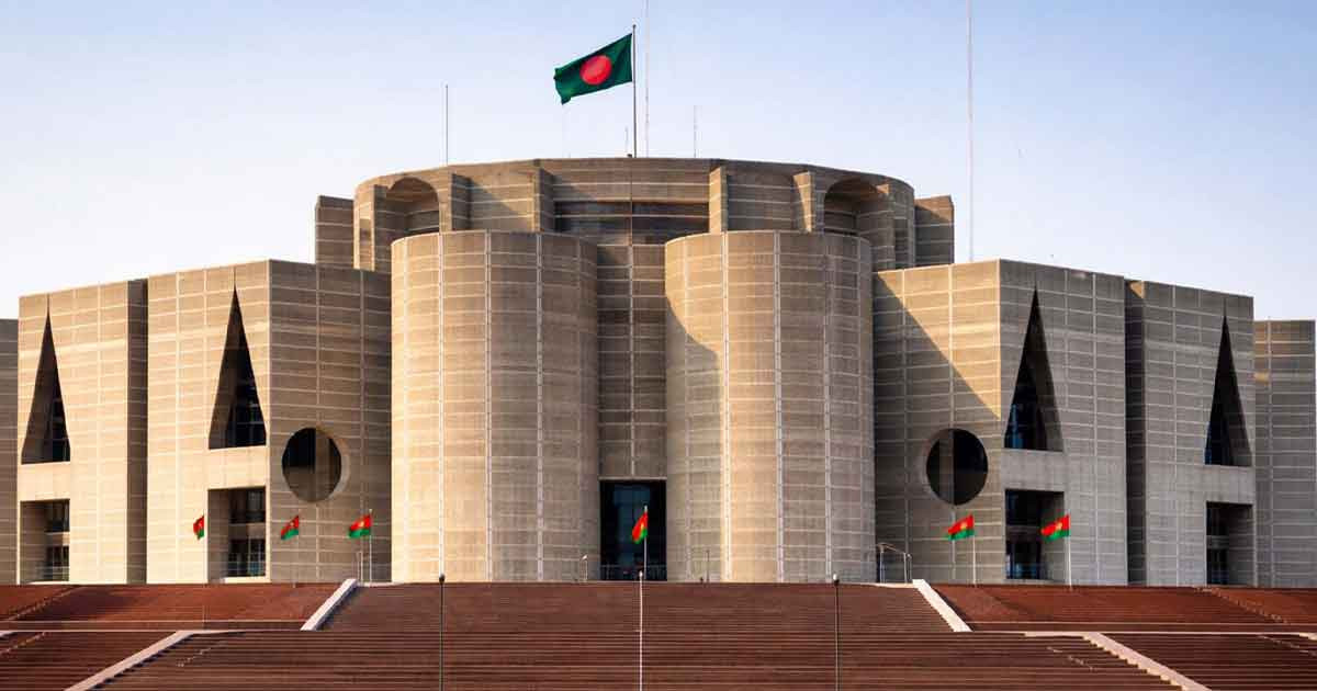 জাতীয় সংসদের সম্ভাব্য উচ্চকক্ষে কোন দল কত আসন পাবে?