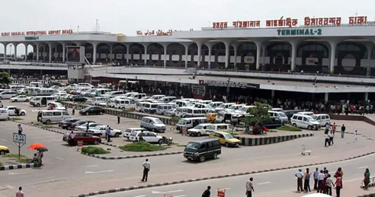 দেশ ছাড়ার সময় বিমানবন্দরে গ্রেপ্তার কার্যক্রম নিষিদ্ধ যুবলীগের প্রভাবশালী নেতা