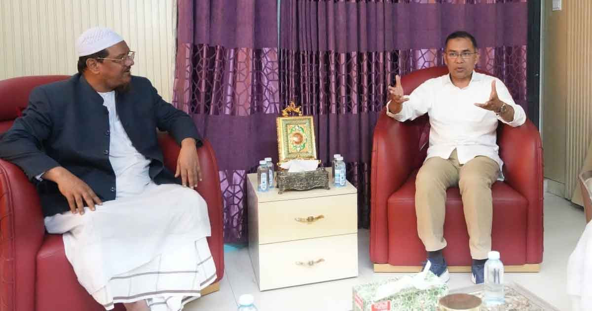 চরমোনাই পীরের বাসায় তারেক রহমান