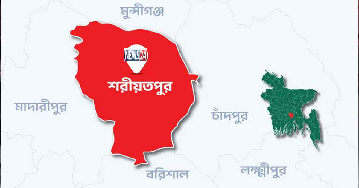 শরীয়তপুরে দুপক্ষের তুমুল সংঘর্ষ, আহত ৬