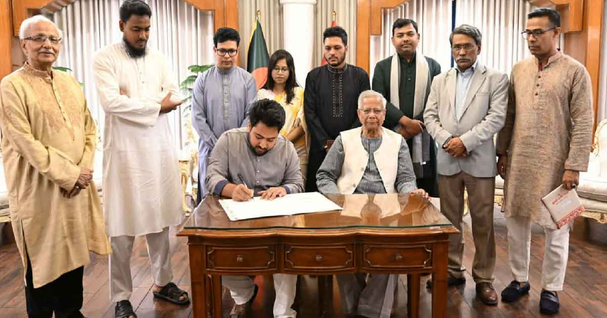 জুলাই সনদে স্বাক্ষর এনসিপির, ধন্যবাদ জানালেন প্রধান উপদেষ্টা