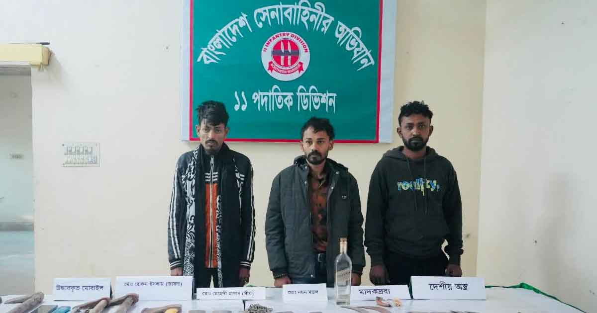 বগুড়ায় ‘হাতকাটা সৌরভ ও সানাউল গ্যাং’-এর ৩ সদস্য গ্রেপ্তার