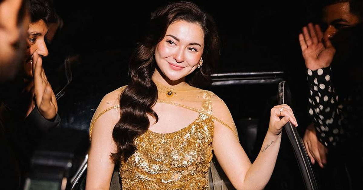 হানিয়া আমিরের ভিডিও ভাইরাল