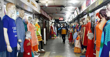 সোমবার রাজধানীর যেসব মার্কেট বন্ধ
