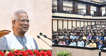 কর্মকর্তা-কর্মচারিদের উদ্দেশে বিদায়ী ভাষণ দিলেন প্রধান উপদেষ্টা