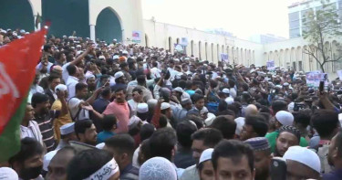 বায়তুল মোকাররম প্রাঙ্গণে বিক্ষোভ সমাবেশ করছে জামায়াতসহ ১১ দলীয় জোট